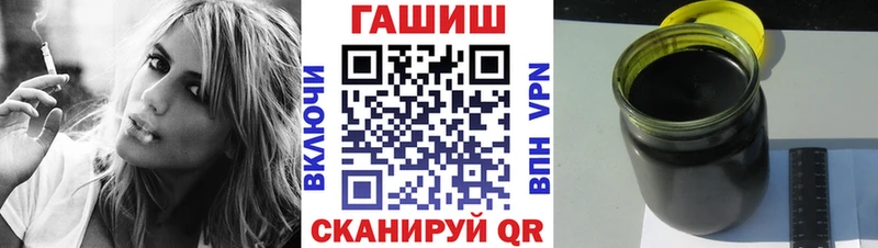 Продажа наркотиков Стрежевой Cocaine Меф мяу мяу АМФ Бошки Шишки