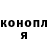 ГАШ гарик adaeze Okafor