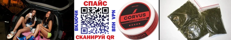 БУТИРАТ 99%  наркотики  Стрежевой 