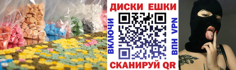 KRAKEN ТОР  Стрежевой  Экстази XTC 