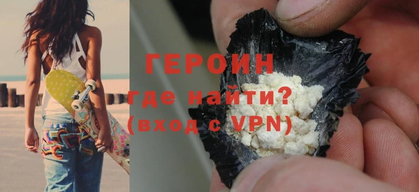 скорость mdpv Абдулино