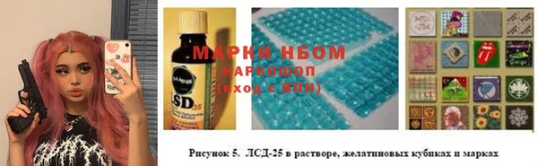 каннабис Абинск