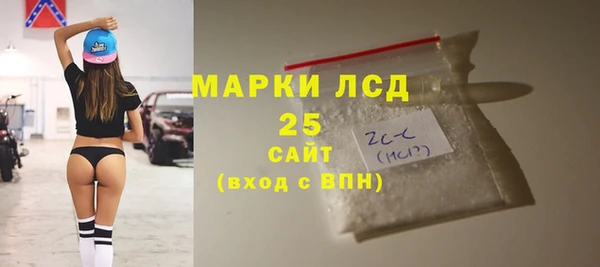 кокс Абаза