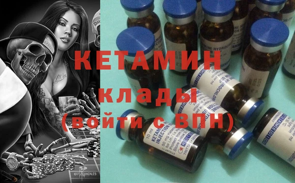 кокс Абаза