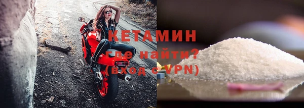 скорость mdpv Абдулино