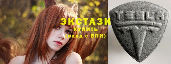 скорость mdpv Абдулино