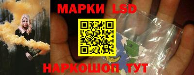 мефедрон VHQ Лесосибирск