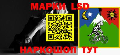 мефедрон VHQ Лесосибирск