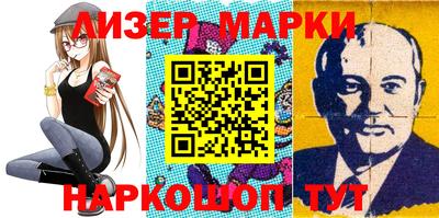 дурь Ливны