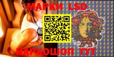 кокаин премиум Мариинск