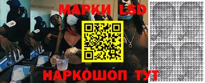 кокаин премиум Мариинск