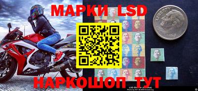 дурь Ливны