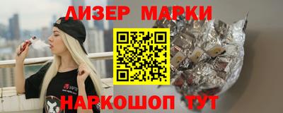 дурь Ливны