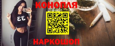 стаф Ликино-Дулёво