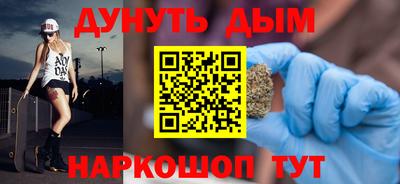 таблы Малгобек