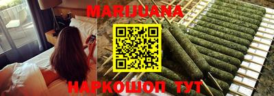 шишки Малоярославец