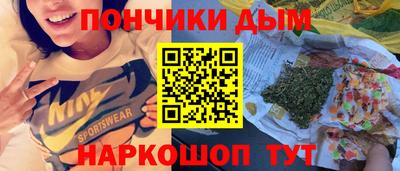 шишки Малоярославец