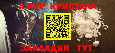 мефедрон VHQ Лесосибирск