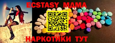 мефедрон VHQ Лесосибирск