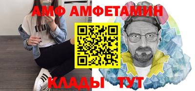 шишки Малоярославец