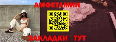 шишки Малоярославец