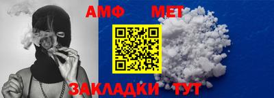 шишки Малоярославец