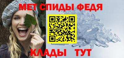 дурь Ливны