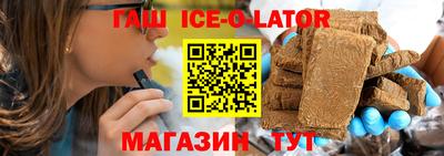 дурь Ливны