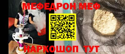 дурь Ливны