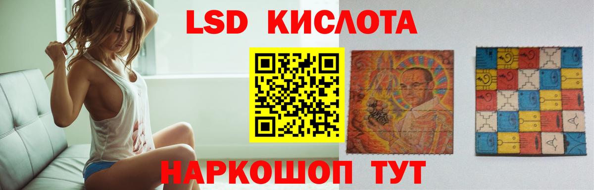  Cocaine Стрежевой
